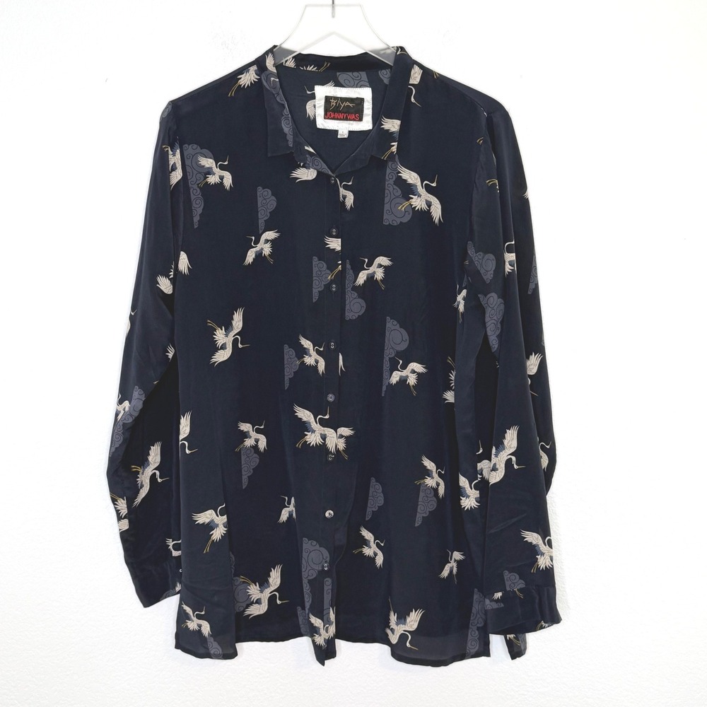 Biya Johnny Was 100% Silk Crane Print Button Down Blouse Size L Navy Blue